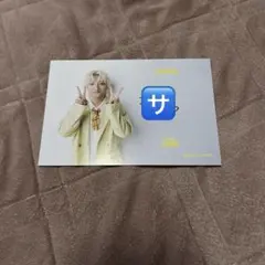 BUDDiiS 高尾楓弥 ポストカード 東京