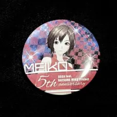 MEIKO 缶バッジ Project DIVA 5th ジョイポリス