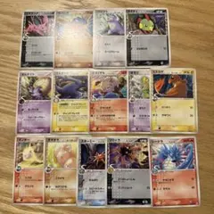2026年最新】ポケカデルタ種の人気アイテム - メルカリ