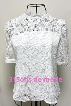 31Sons de mode レース 半袖ブラウス パール調ボタンのサムネイル