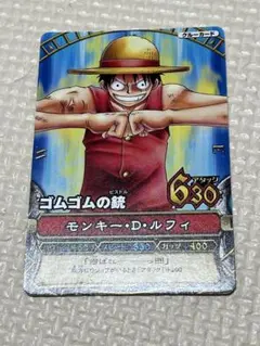 ワンピース ワンピーベリーマッチ モンキー・D・ルフィ PJ-C003 - メルカリ