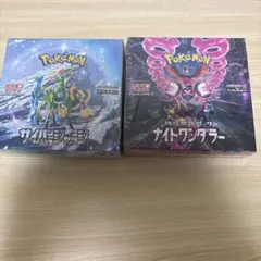 シュリンク付き　未開封BOX サイバージャッジ　ナイトワンダラー