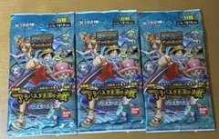 未開封 ワンピースカードゲーム ブースターパック アラバスタ王国の 