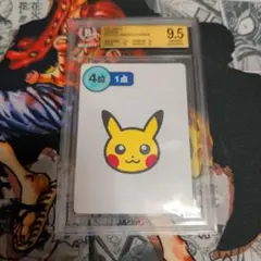 BGS9.5 ピカチュウ ポケモンタルカ 二回戦 プロモ カード BGS9.5 ピカチュウ ポケモンタルカ 二回戦 プロモ カード - メルカリ