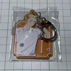 ヘタリア ドイツ WEBくじ Flower Shower キーホルダー