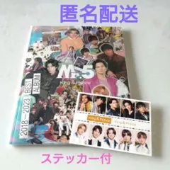 King & Prince Mr.5 Dear Tiara盤