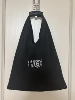 メゾンマルジェラ mm6 トートバッグ (black)