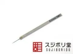 スジボリ堂　BMCダンモ　BMCタガネ　まとめ売り 2025年最新】bmcタガネの人気アイテム - メルカリ