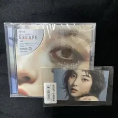 家入レオMirror通常盤とトレカ