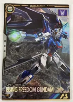 Item thumbnail for item 032f56a5-e4a6-4f53-b351-bc588f98f49e