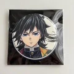 2026年最新】冨岡義勇 柱展の人気アイテム - メルカリ