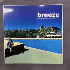 V.A/breeze AOR best selection LP edition