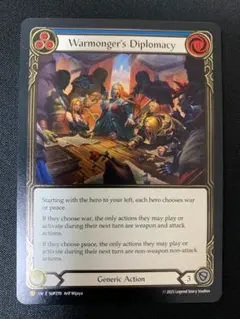 2025年最新】WARM diplomacyの人気アイテム - メルカリ