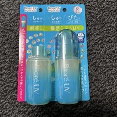 BioreUVアクアリッチ 瞬間ミスト アクアプロテクト SPF50 未使用品のサムネイル