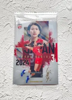 1-32 古賀 紗理那 2024 女子バレー 日本代表 ver 2026 SP