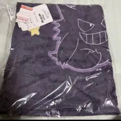 ゲンガー ポケモン ブランケット