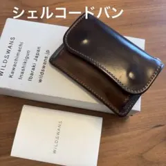 Item thumbnail for item aebda2e3-81ef-47ee-a632-95c0fd5c3b87