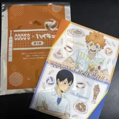 2026年最新】ハイキュー カラコレの人気アイテム - メルカリ