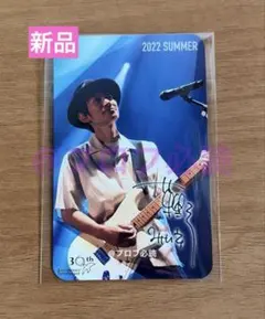 美品）GO!GO!スカンジナビア vol.8 トレーディングカードまさむねさん