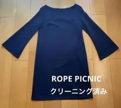 【美品】ROPE' PICNIC ワンピース ロペピクニックネイビー
