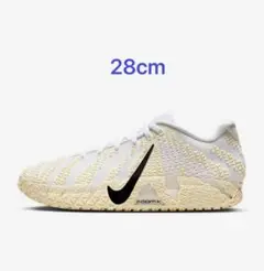 新品Nike Ja 3 "Coconut Milk"28cm