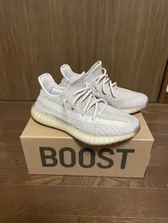 adidas イージーブースト　シトリン