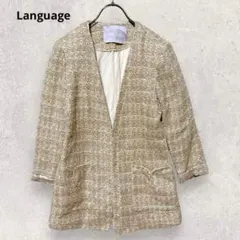 Item thumbnail for item 8841a8f0-b1f4-4c99-a392-7857f600baf9