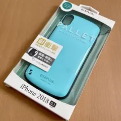 iPhone XR 耐衝撃ハイブリッドケース「PALLET」 ミントグリーン