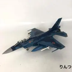 ガリバー 三菱F-1 #235 6SQ 50周年記念塗装機 1/200 - メルカリ