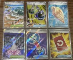 ニンジャスピナー　サポート　グッズ　スタジアム　SR まとめ売り