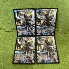 破滅の時計ザストップ