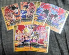 2025年最新】w爆裂インパクトの人気アイテム - メルカリ