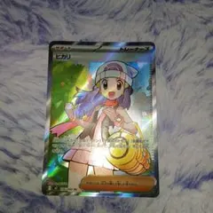 2025年最新】サポートSRの人気アイテム - メルカリ