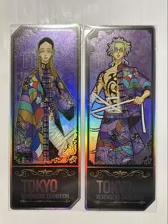 東京リベンジャーズ 台湾 カード 灰谷蘭 灰谷竜胆