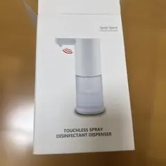 TOAMIT THERMO FRESH ハンドスプレーディスペンサー - メルカリ