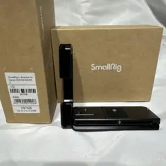 Item thumbnail for item 14036529-76a7-474c-ab5b-49123bbcbe9f