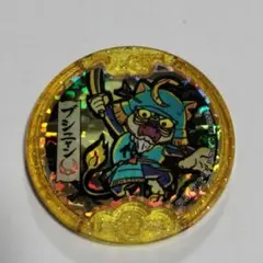 妖怪ウォッチ レジェンドメダル　ブシニャン　3点セット 妖怪ウォッチ レジェンドメダル ブシニャン 3点セット Amazon.co