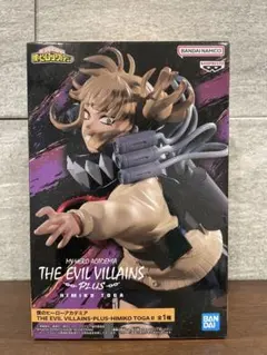 僕のヒーローアカデミア ヒミコ・トガ フィギュア