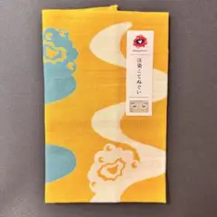 中川政七商店 ミャクミャク キャラクターグッズ