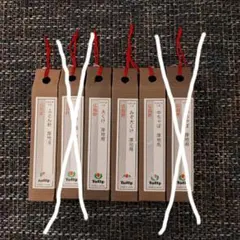☆Jun Ushijima様専用 チューリップ社広島針4種セットのサムネイル