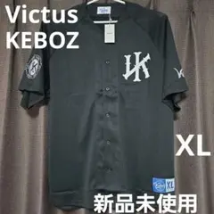 新品タグ付】FIGHTERS × KEBOZ ベースボールシャツ Mサイズ - メルカリ