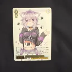 2025年最新】猫又おかゆ spの人気アイテム - メルカリ