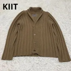 KIIT キート　ローゲージ　ニット　リブ　カーディガン