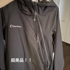 Teton Bros. マウンテンパーカー ブラック ティートンブロス