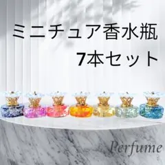 mk1158様 リクエスト 2点 まとめ商品