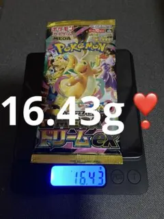 ジ*ル様 メガドリームex❣️ハイクラスパック　ポケモンカード