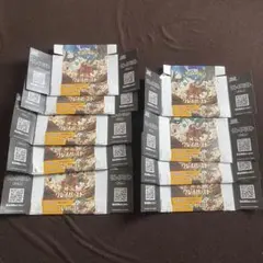 クレイバースト 空箱 box 9箱　ポケモンカード ポケカ ペリペリ付き