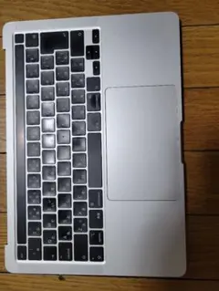 MacBook Pro 2020 M1 ジャンク Yahoo!オークション -「m1 mac ジャンク」の落札相場・落札価格