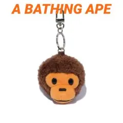 BAPE もこもこ マイロマスコットキーホルダー☆新品・未使用 - メルカリ