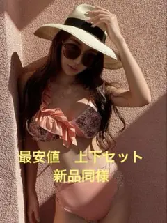 ♥タグ付新品未使用♥eimy水着 eimy istoire（水着）のフリマアイテム一覧